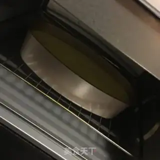 Make Orange cake step 7