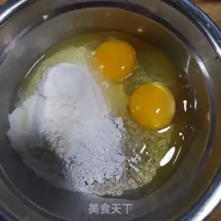 Make Fried casserole step 2