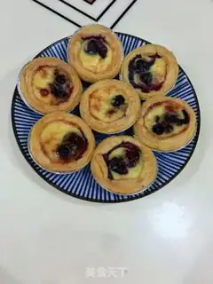Make Blueberry balls step 13