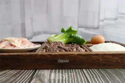 Make Frozen mushrooms and chickens step 0