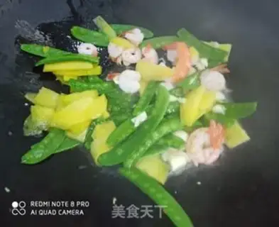 Make Dutch bean carrot shrimp step 5
