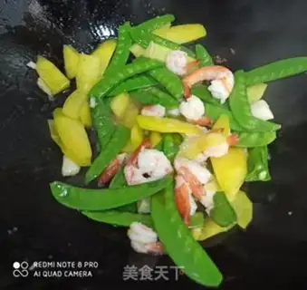 Make Dutch bean carrot shrimp step 6