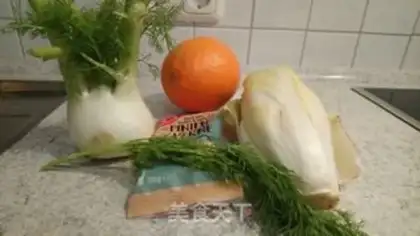 Make A salad with fragrance step 0