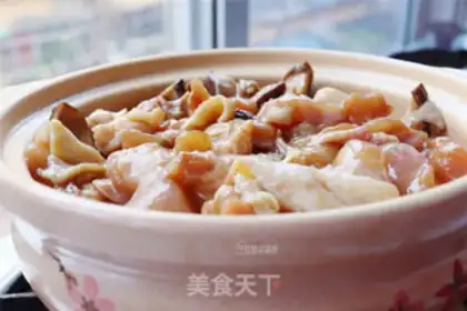 Make Frozen mushrooms and chickens step 5