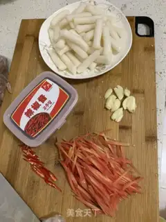 Make Hot fried rice cake step 0