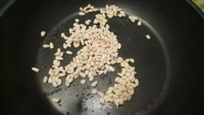 Make A salad with fragrance step 2