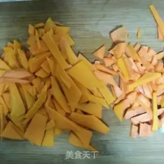 Make Carrot pumpkin rice paste step 0