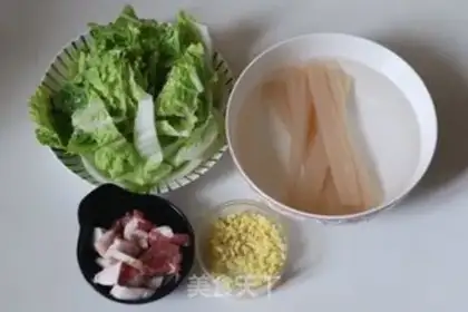 Make Powder pork powder step 0