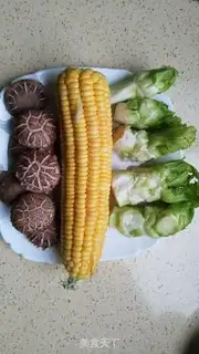 Make A field vegetable step 0