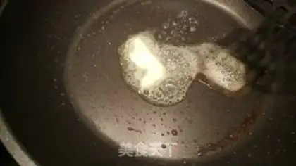 Make A salad with fragrance step 3