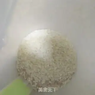 Make Carrot pumpkin rice paste step 1