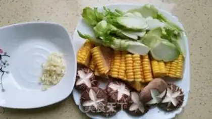Make A field vegetable step 1