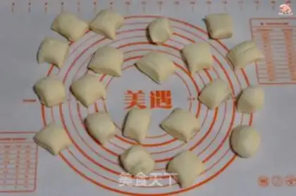 Make "Blossom of flowers." step 1