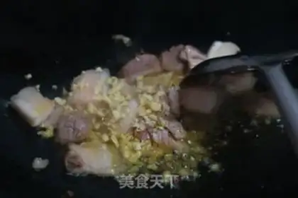Make Powder pork powder step 2