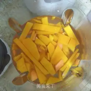 Make Carrot pumpkin rice paste step 2