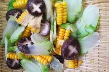 Make A field vegetable step 3
