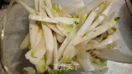 Make A salad with fragrance step 7