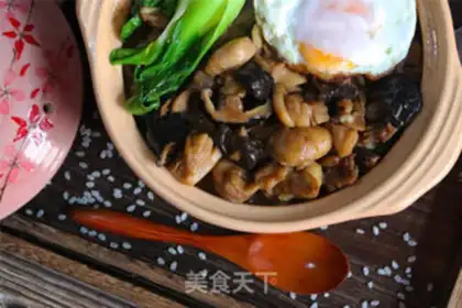 Make Frozen mushrooms and chickens step 10