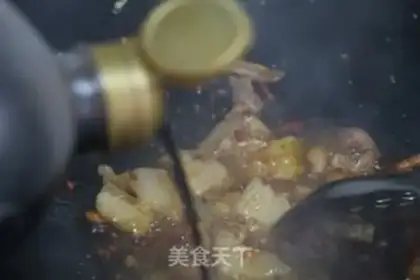 Make Powder pork powder step 4