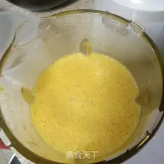 Make Carrot pumpkin rice paste step 4