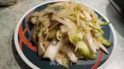 Make A salad with fragrance step 8