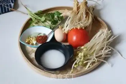 Make Spicy soup step 0