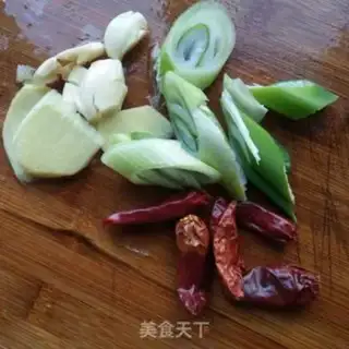 Make Hot beef step 3