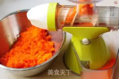 Make Carrot, bean bag step 0