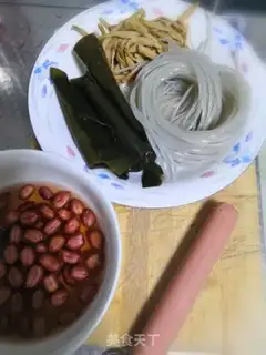 Make Spicy soup step 0