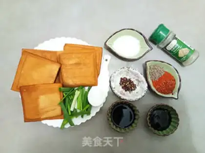 Make Hot tofu dry step 0