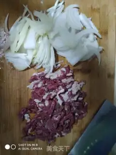 Make Sheep fried onions step 0