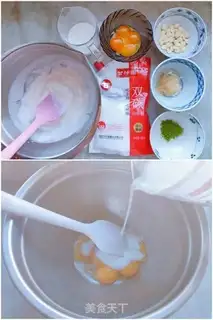 Make Tea chocolate mousse step 0