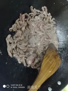 Make Sheep fried onions step 2