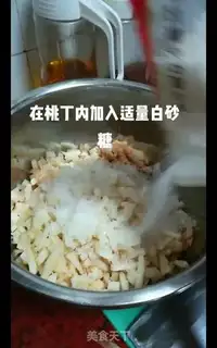 Make Peaches jam step 3