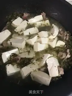 Make Soy sauce step 3
