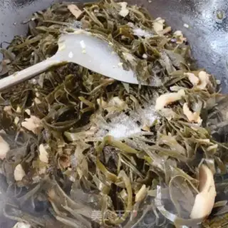 Make I used to cook seaweed step 7