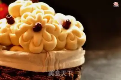 Make "Blossom of flowers." step 12