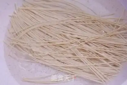 Make Wang Yuen onions step 0