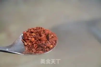Make Spicy soup step 12