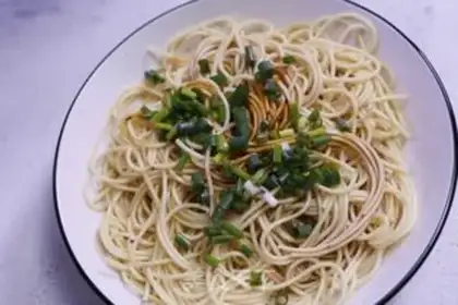 Make Wang Yuen onions step 2