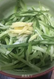Make Soyapple soup step 2