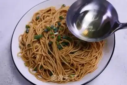 Make Wang Yuen onions step 3