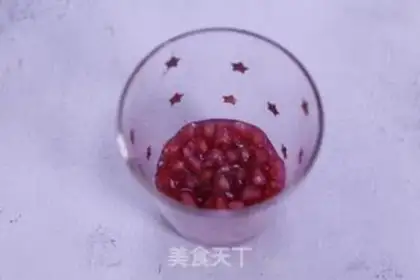 Make Wang Yuen onions step 4
