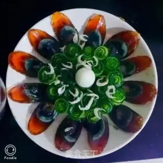 Make cucumbers step 1