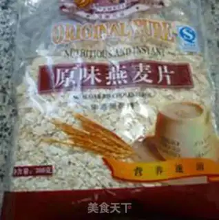 Make Red sugar oatmeal step 1