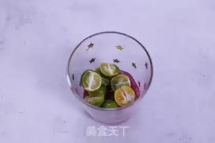 Make Wang Yuen onions step 5