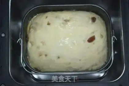 Make walnut raisin toast step 5