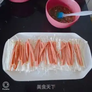 Make It
