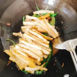 Make Pepper bean dry step 5