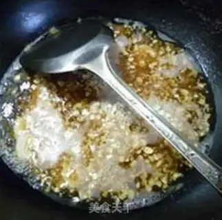 Make Red sugar oatmeal step 5